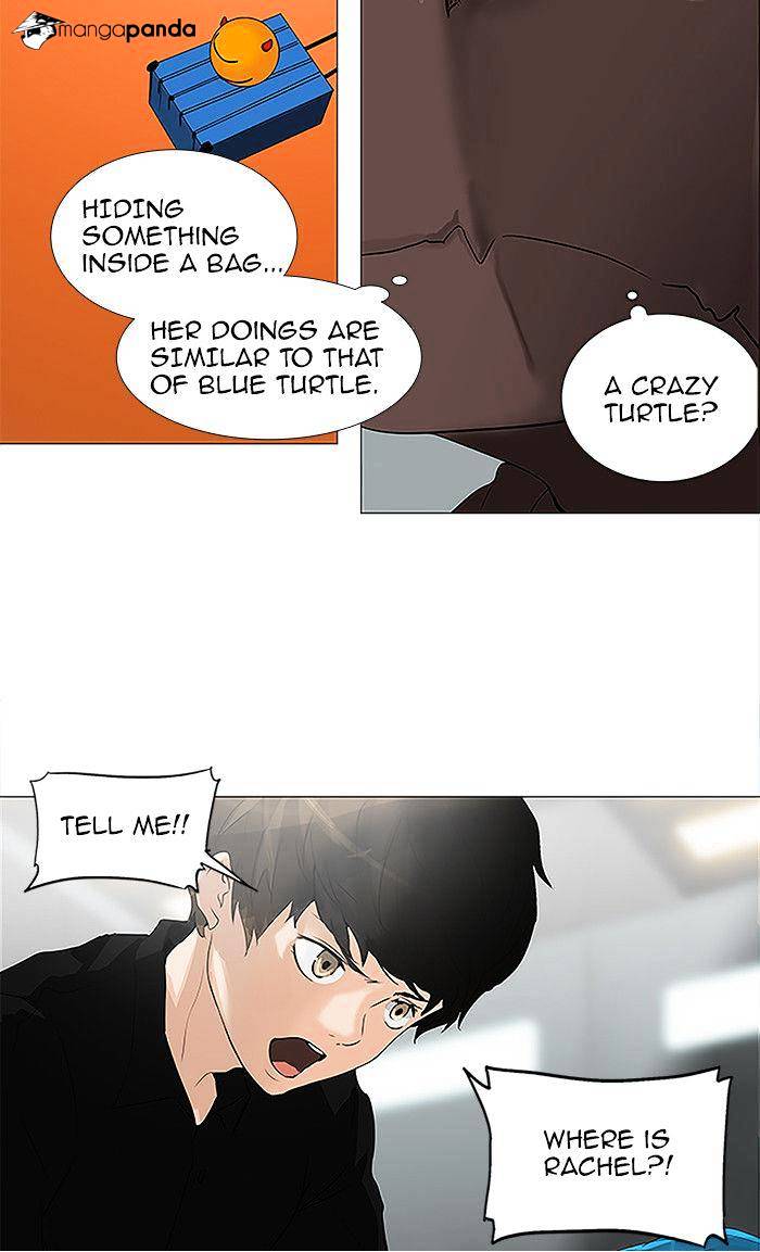 Page 17 of Chapter 210