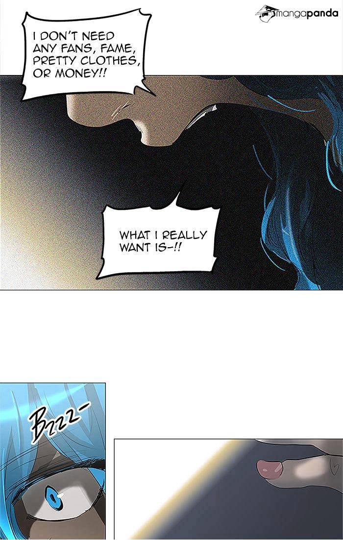 Page 21 of Chapter 210