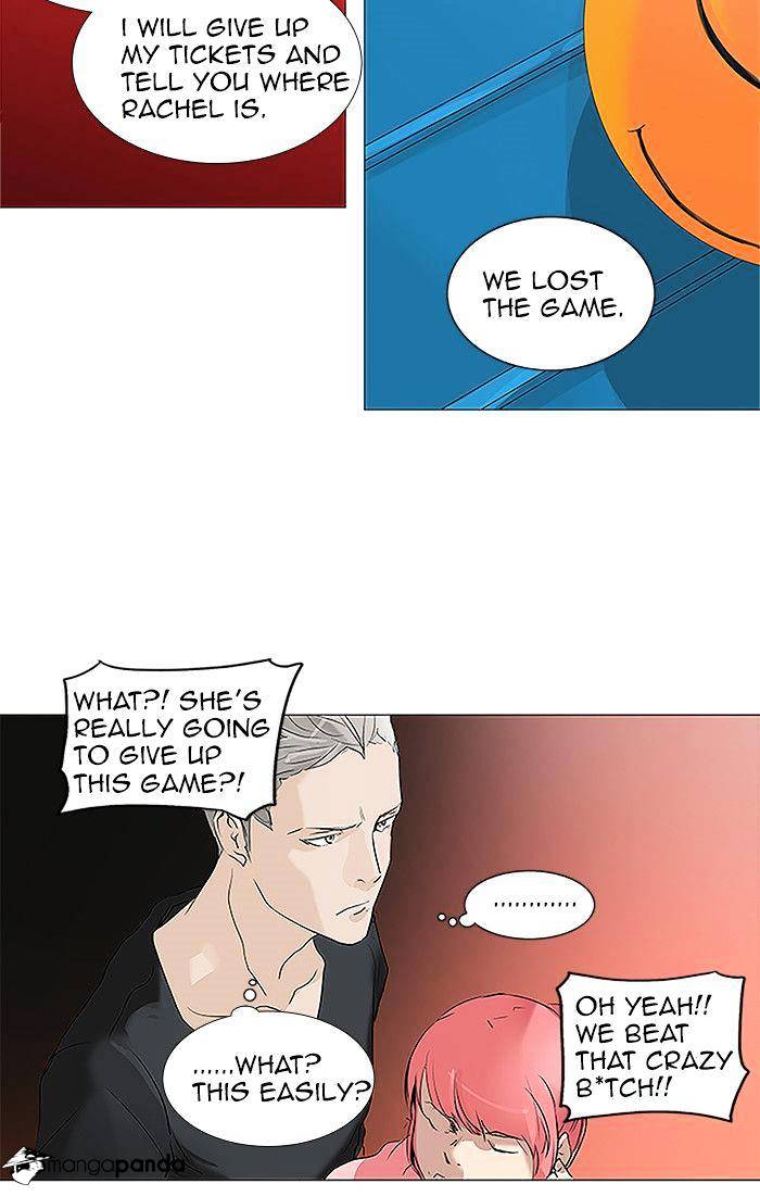 Page 25 of Chapter 210