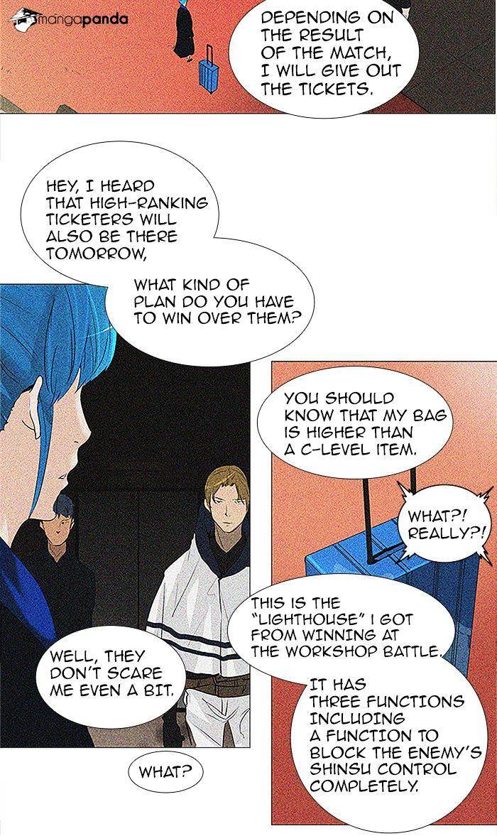 Page 27 of Chapter 210
