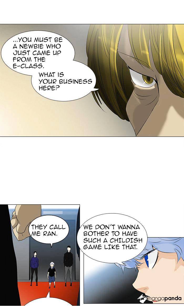 Page 37 of Chapter 210