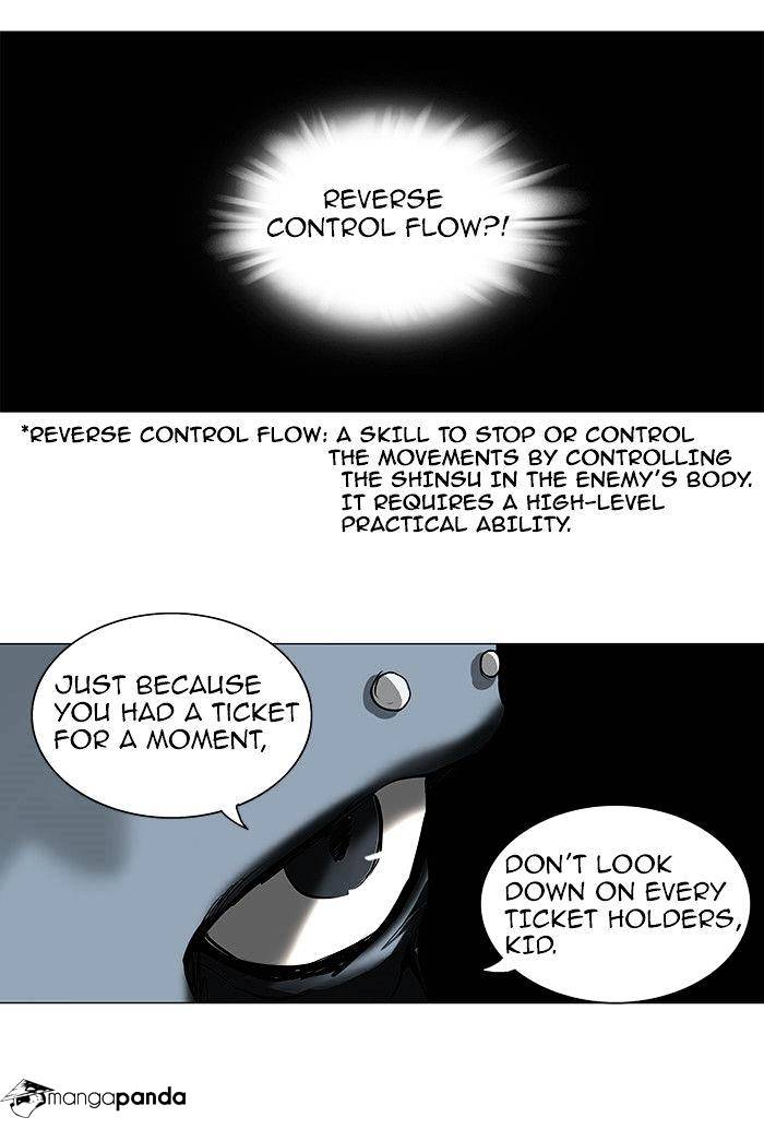 Page 43 of Chapter 210