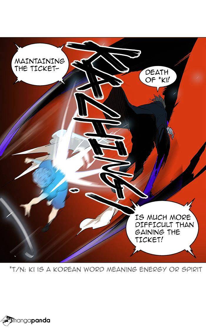 Page 44 of Chapter 210