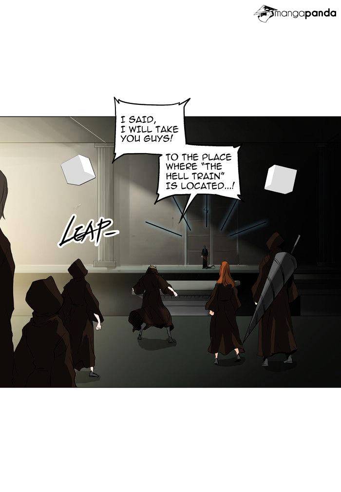 Page 1 of Chapter 211