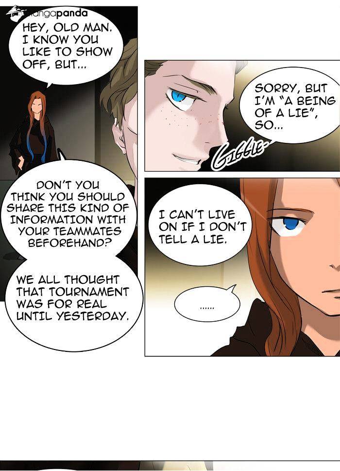 Page 2 of Chapter 211