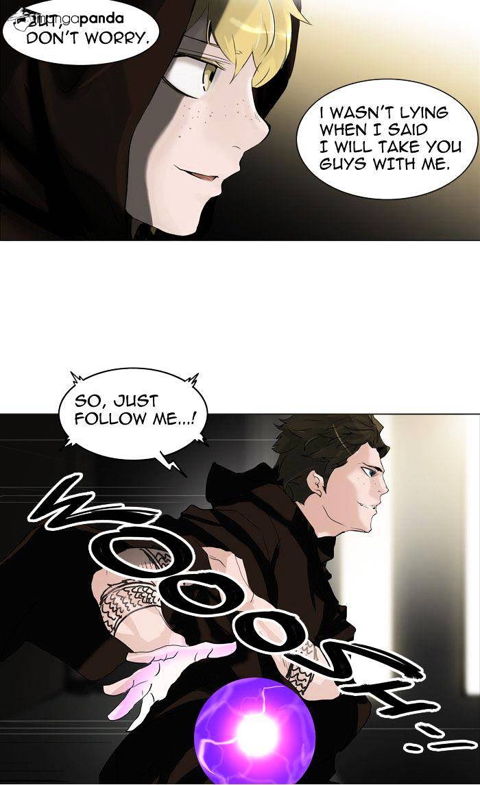 Page 3 of Chapter 211