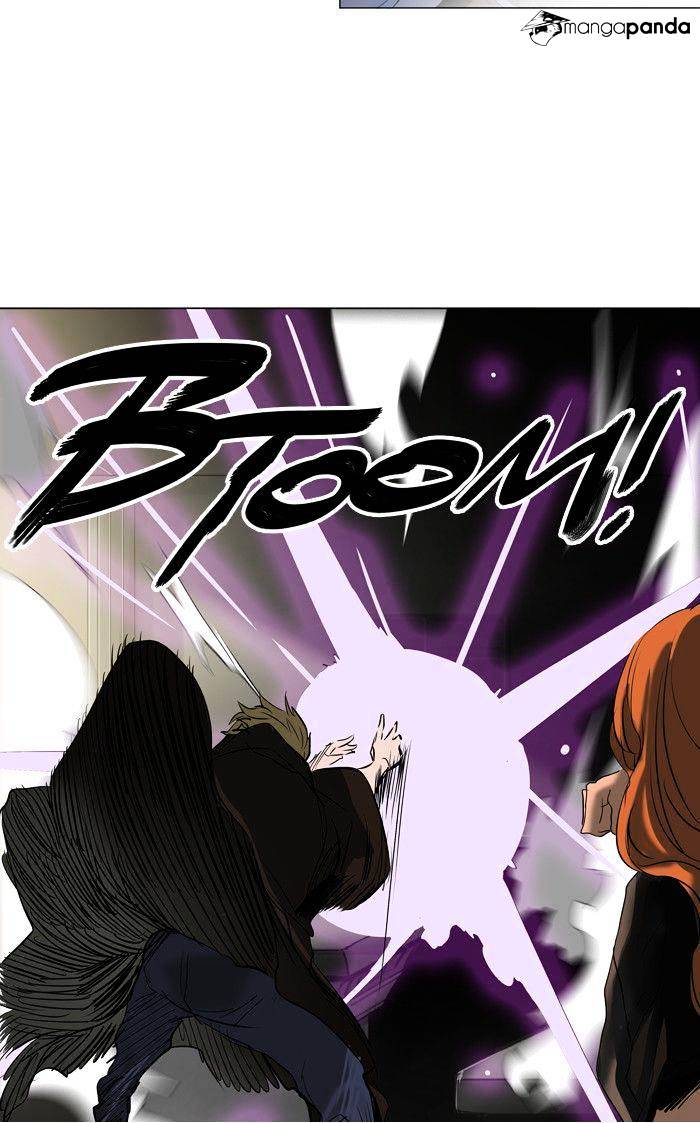 Page 5 of Chapter 211