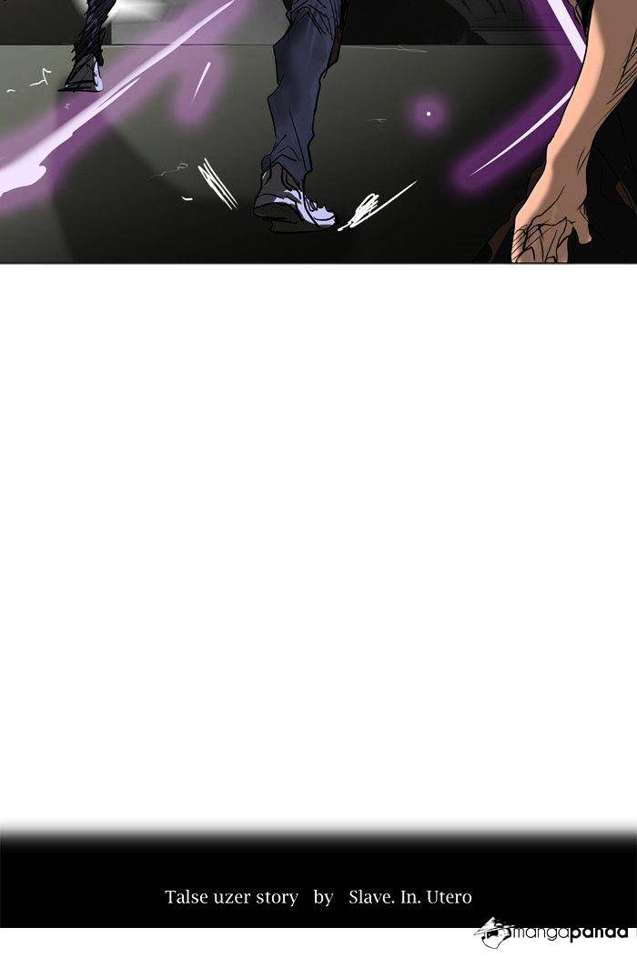 Page 6 of Chapter 211