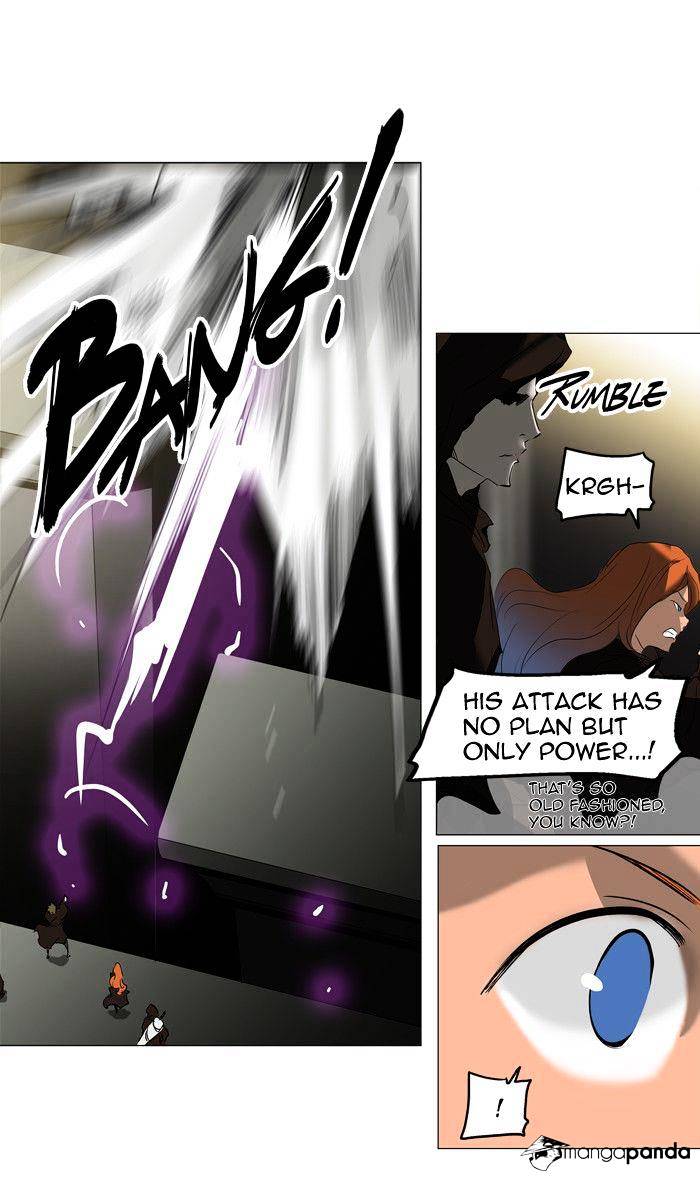 Page 9 of Chapter 211