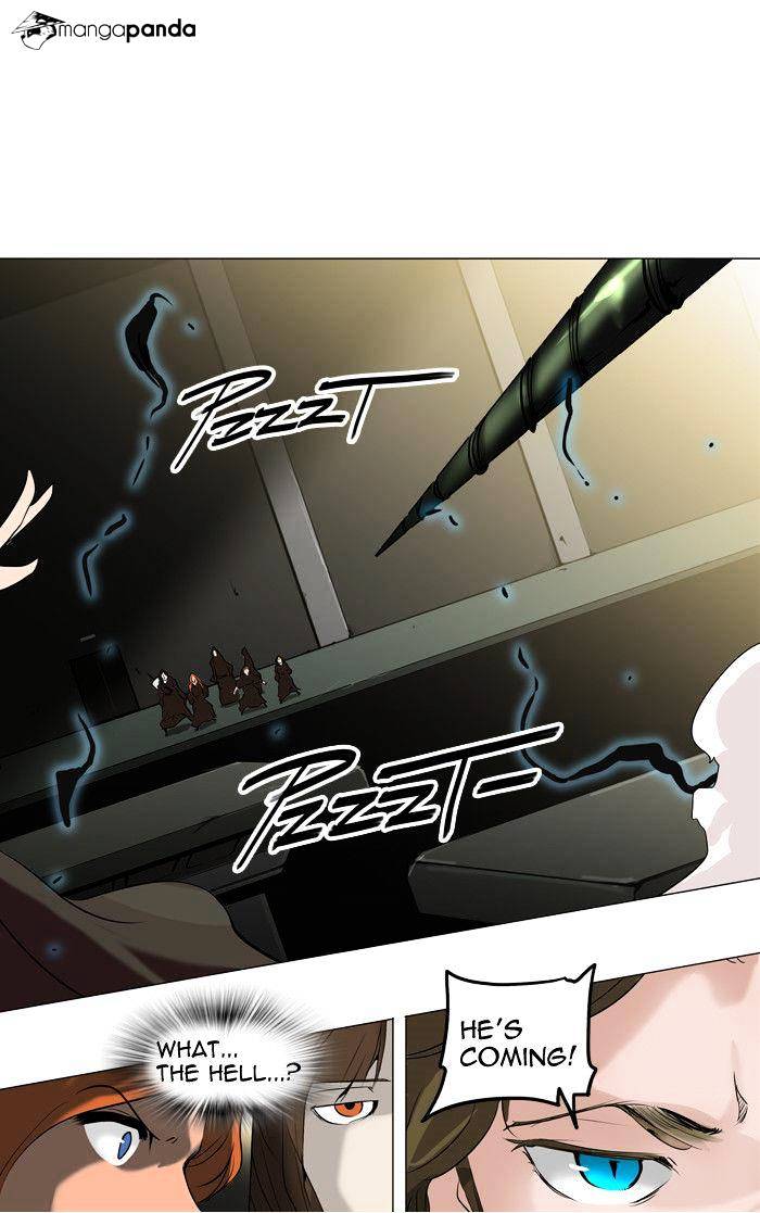 Page 11 of Chapter 211