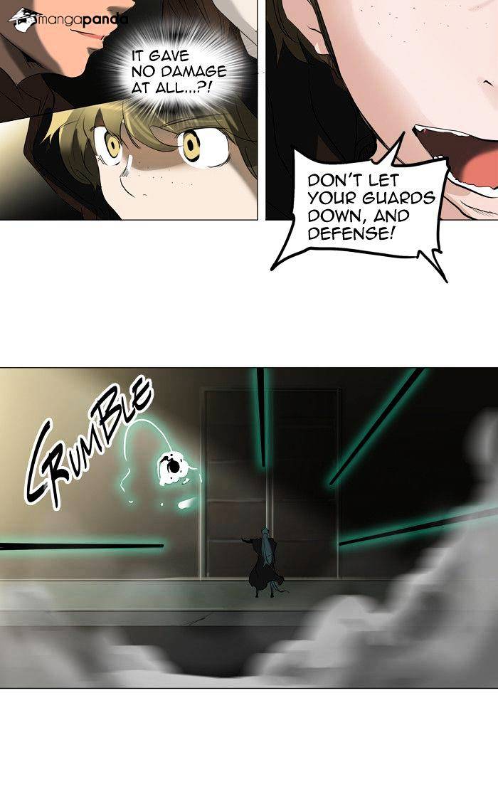 Page 12 of Chapter 211