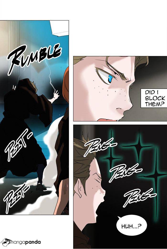 Page 14 of Chapter 211