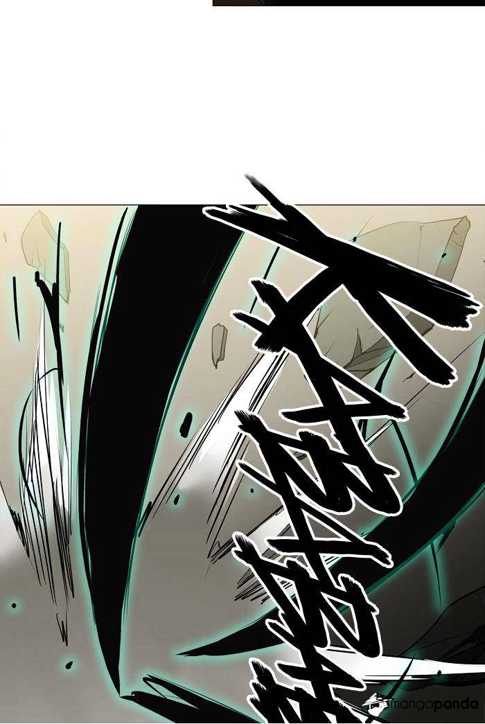 Page 15 of Chapter 211