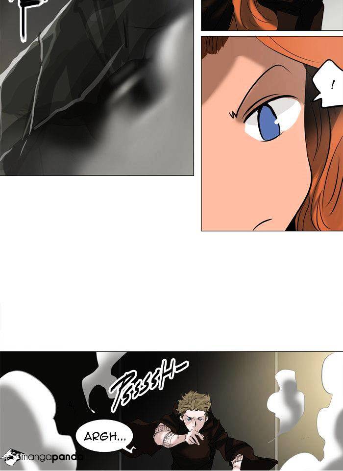 Page 17 of Chapter 211