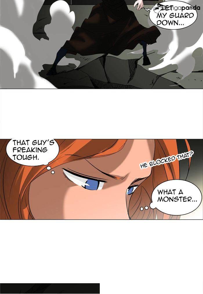 Page 18 of Chapter 211