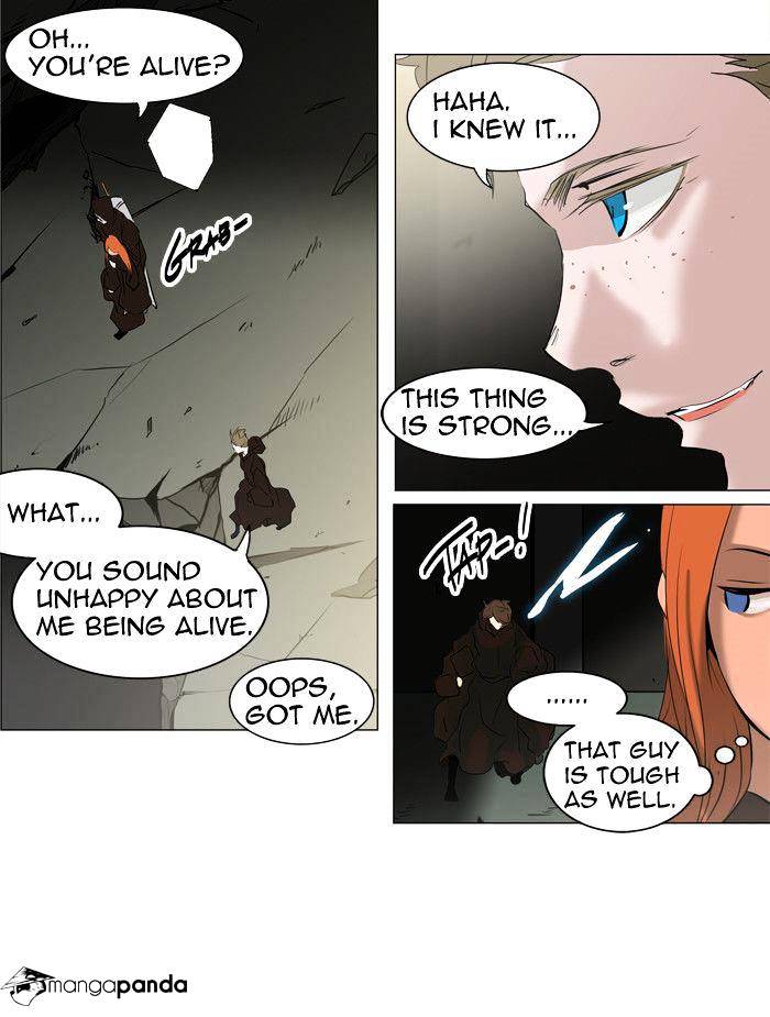Page 19 of Chapter 211