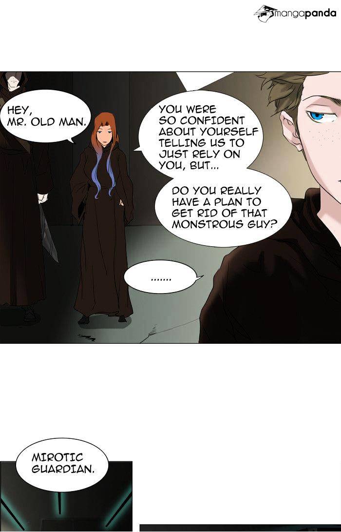 Page 20 of Chapter 211
