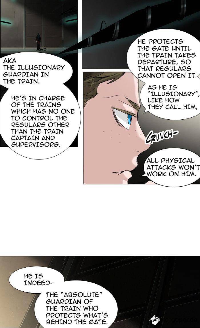 Page 21 of Chapter 211