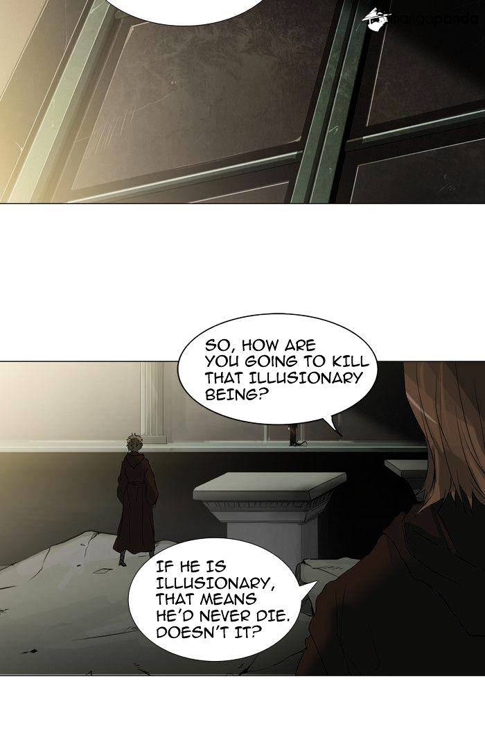 Page 22 of Chapter 211