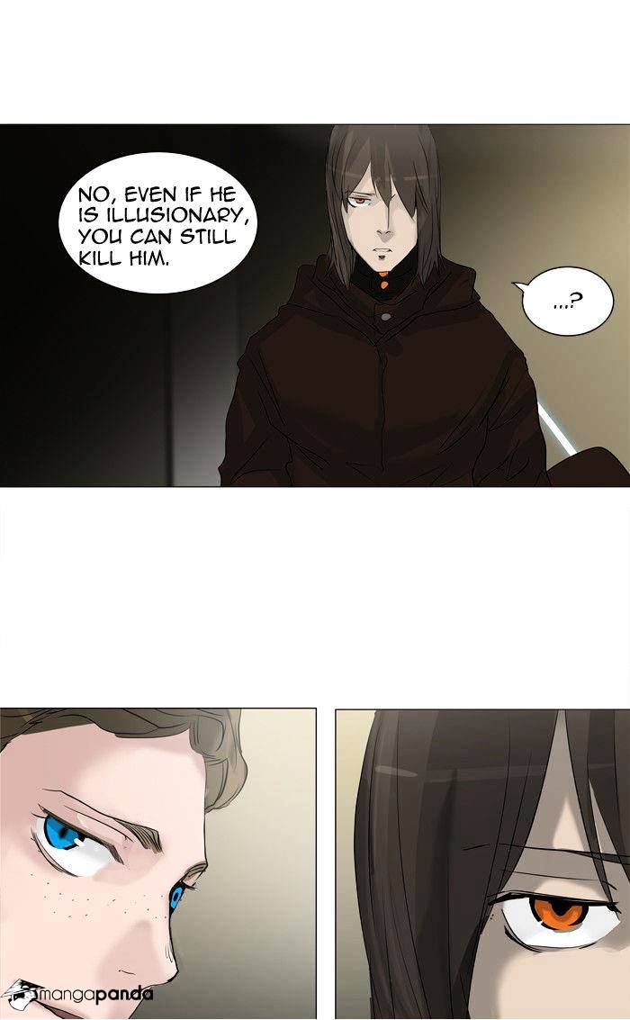 Page 23 of Chapter 211