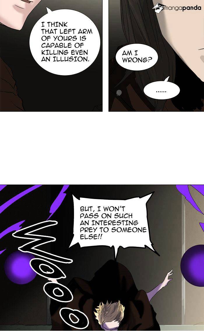 Page 24 of Chapter 211