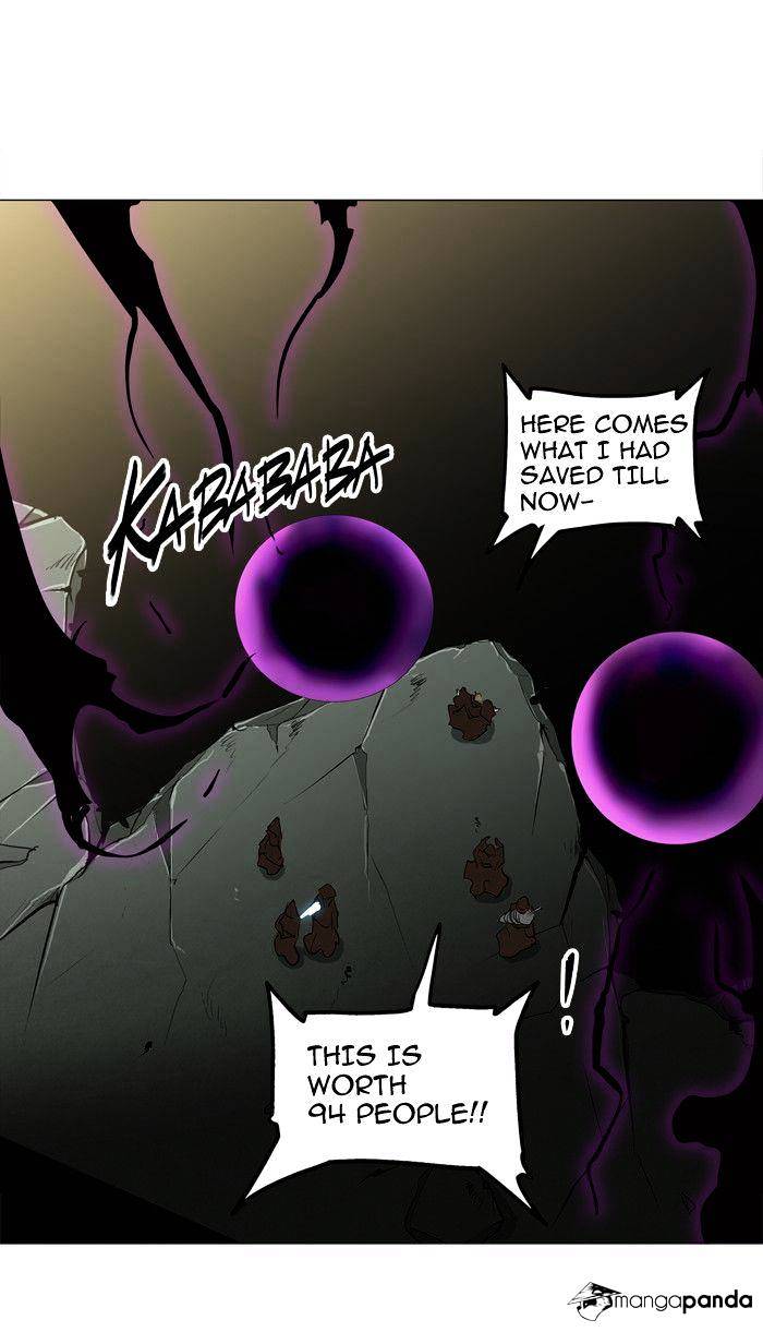 Page 26 of Chapter 211
