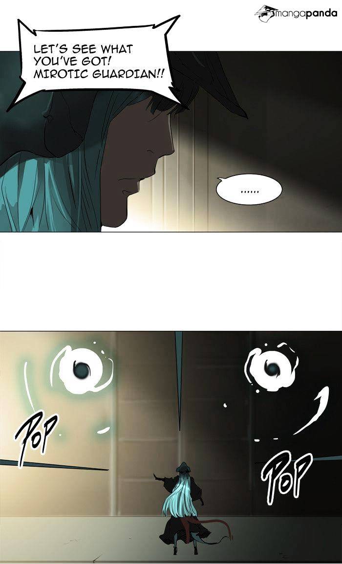 Page 27 of Chapter 211