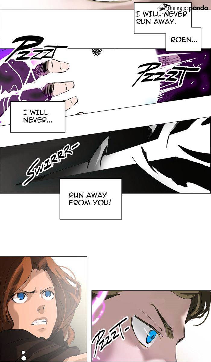 Page 29 of Chapter 211