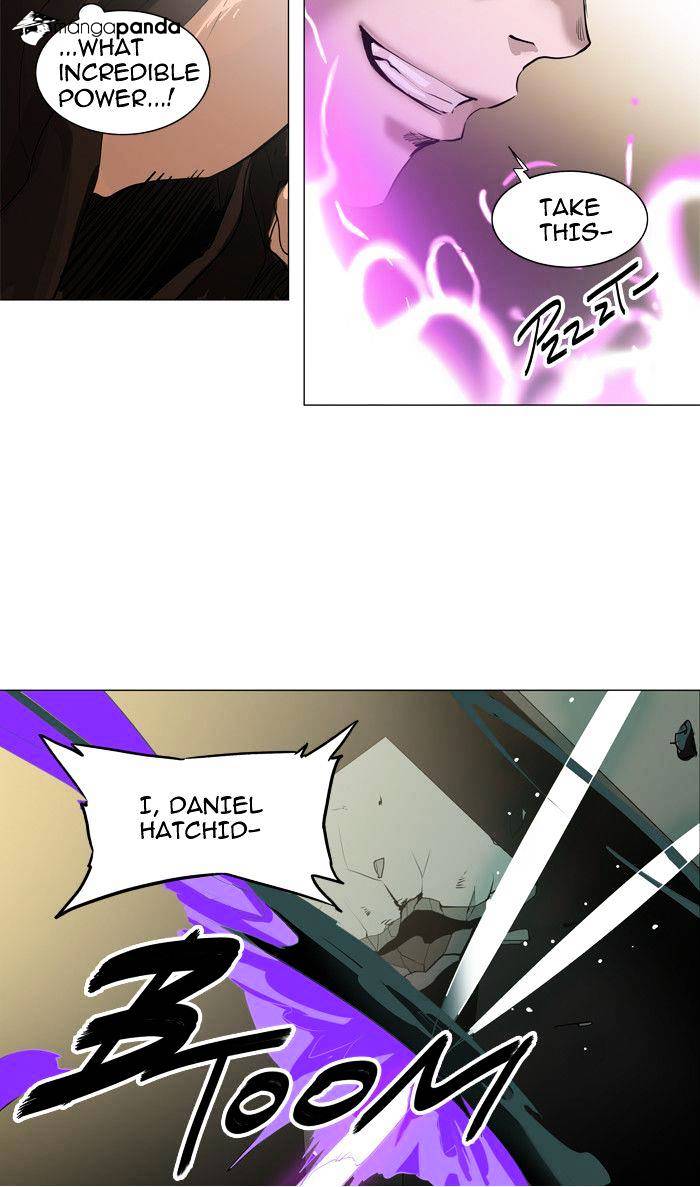 Page 30 of Chapter 211