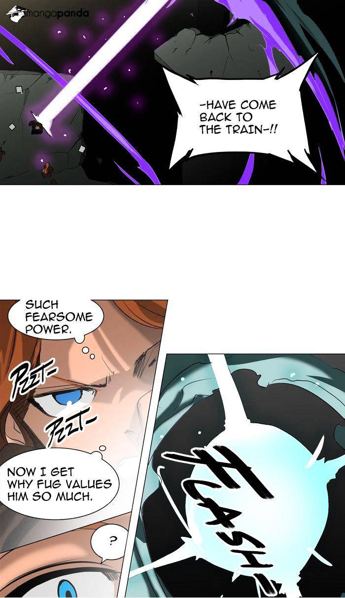 Page 31 of Chapter 211