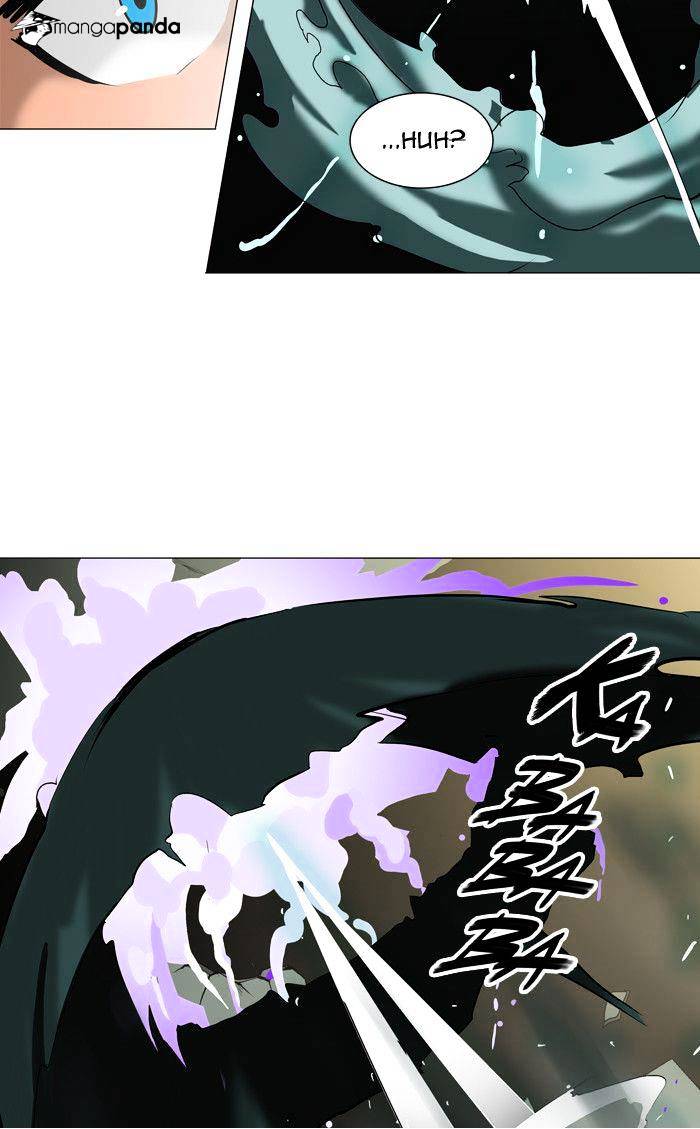 Page 32 of Chapter 211