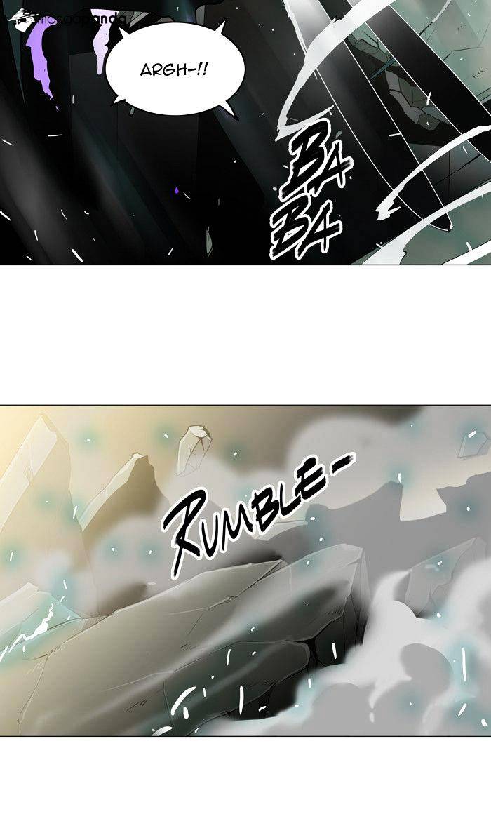 Page 33 of Chapter 211