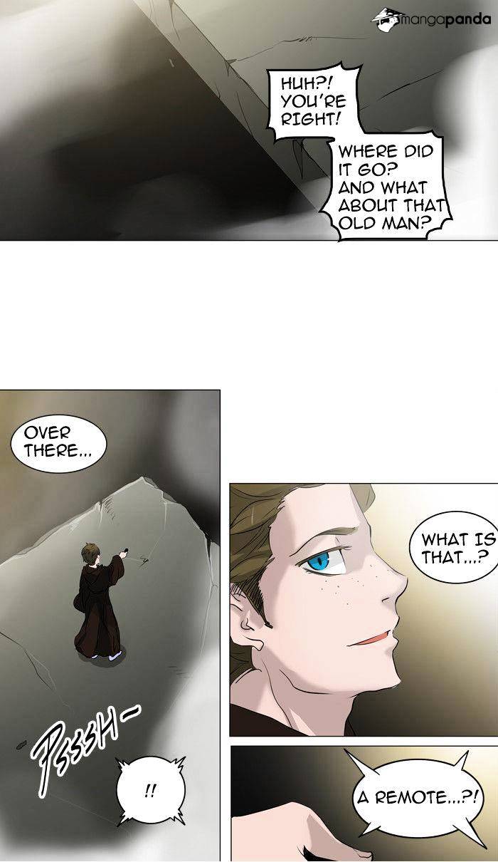 Page 36 of Chapter 211