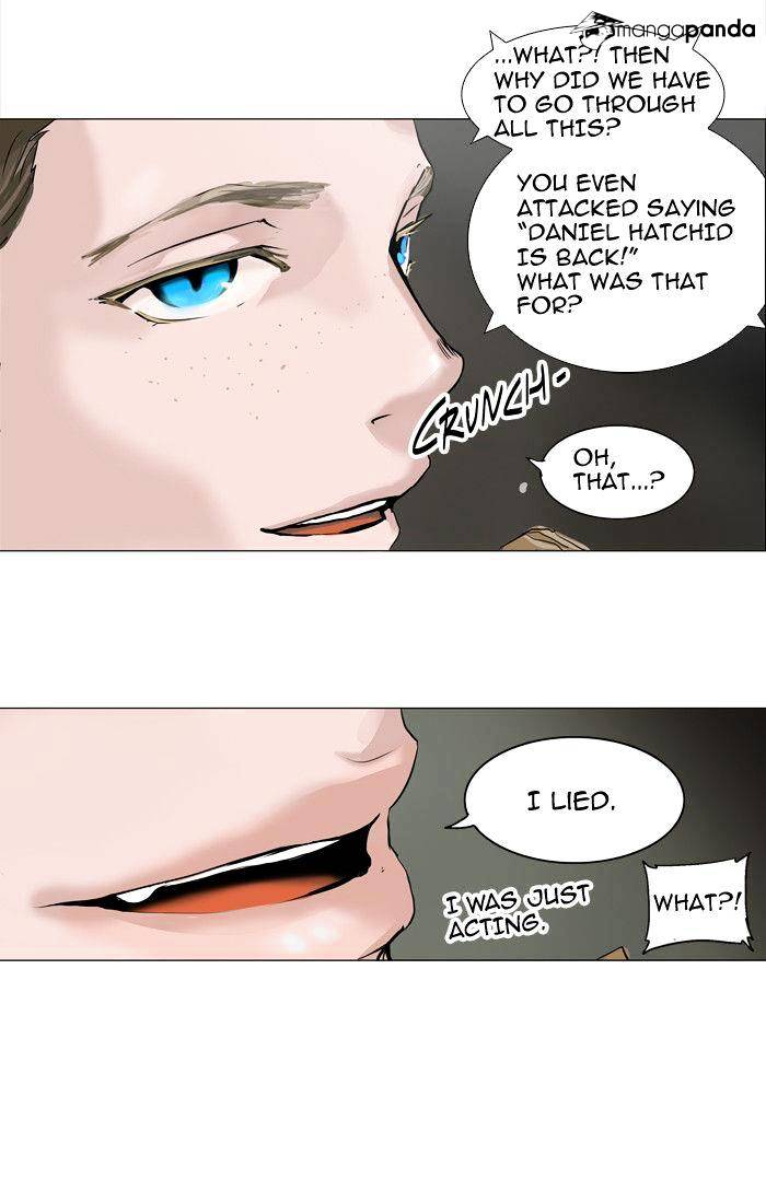 Page 39 of Chapter 211