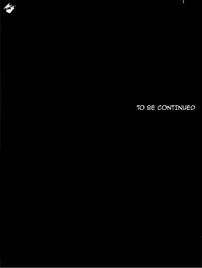 Page 43 of Chapter 211