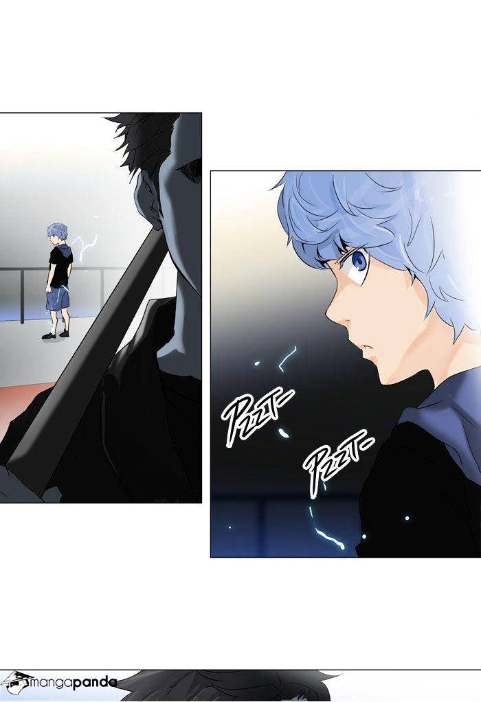 Page 1 of Chapter 212