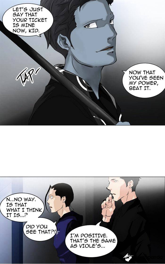 Page 2 of Chapter 212