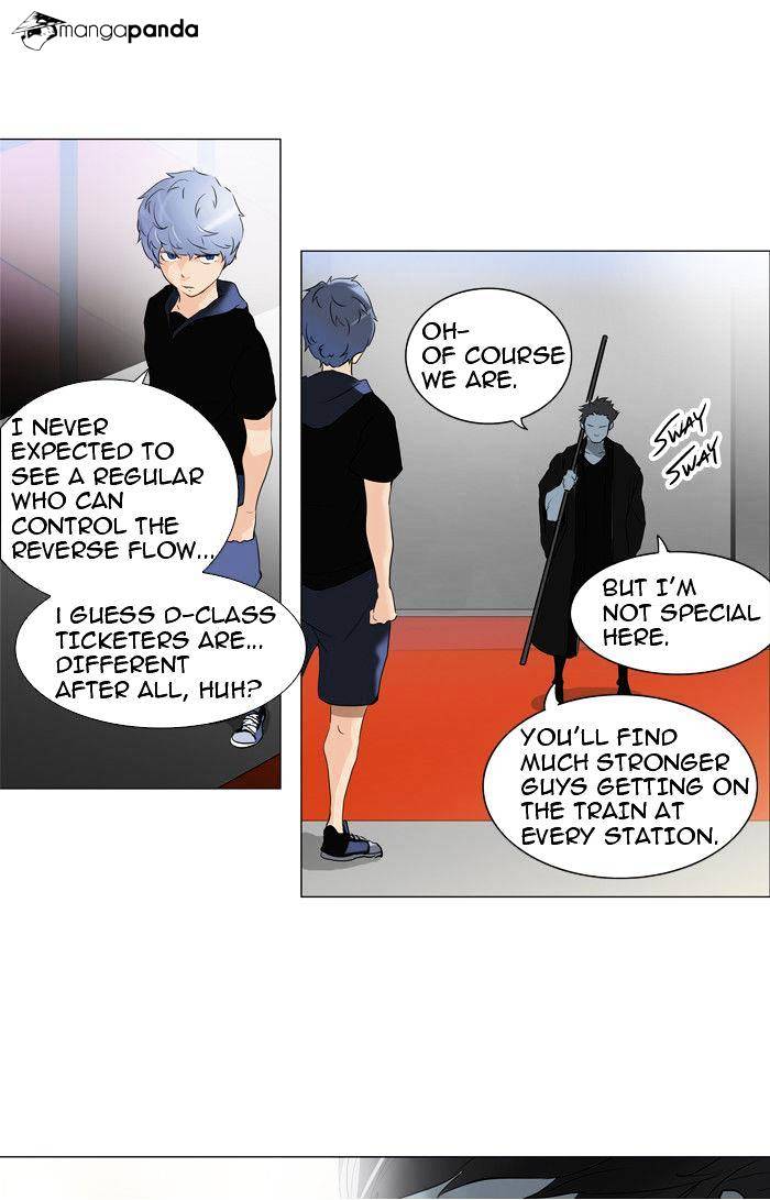 Page 4 of Chapter 212