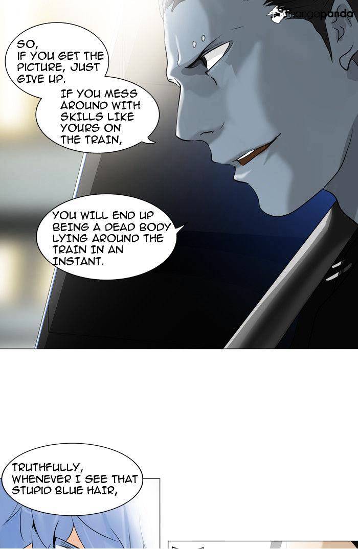 Page 5 of Chapter 212