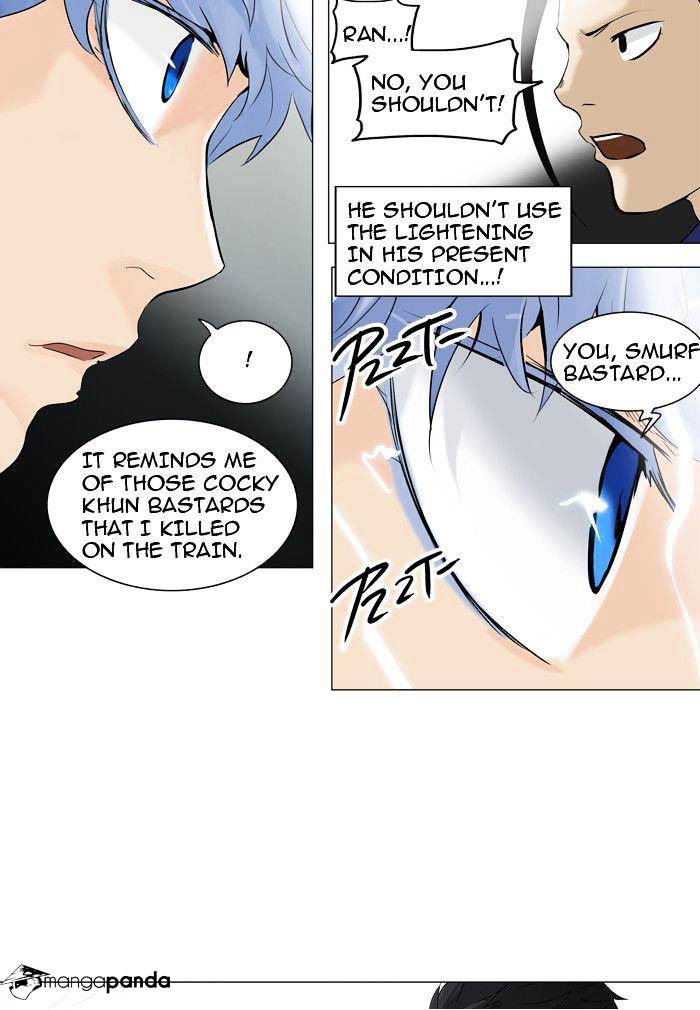Page 6 of Chapter 212