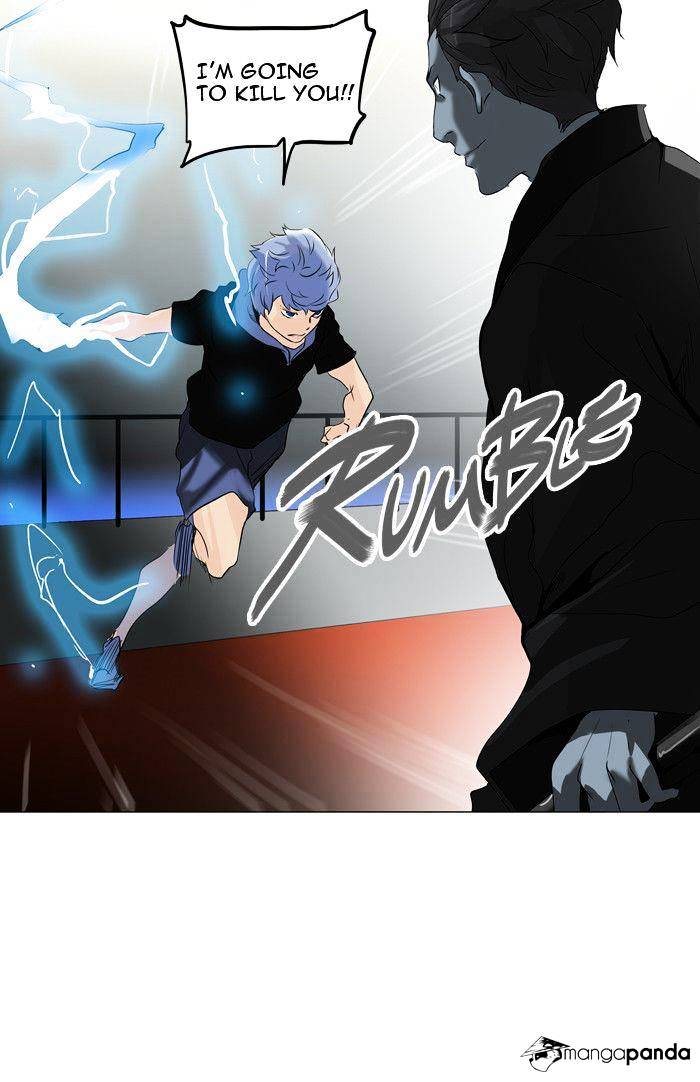 Page 7 of Chapter 212