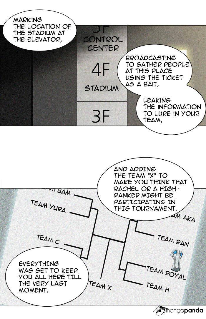 Page 11 of Chapter 212
