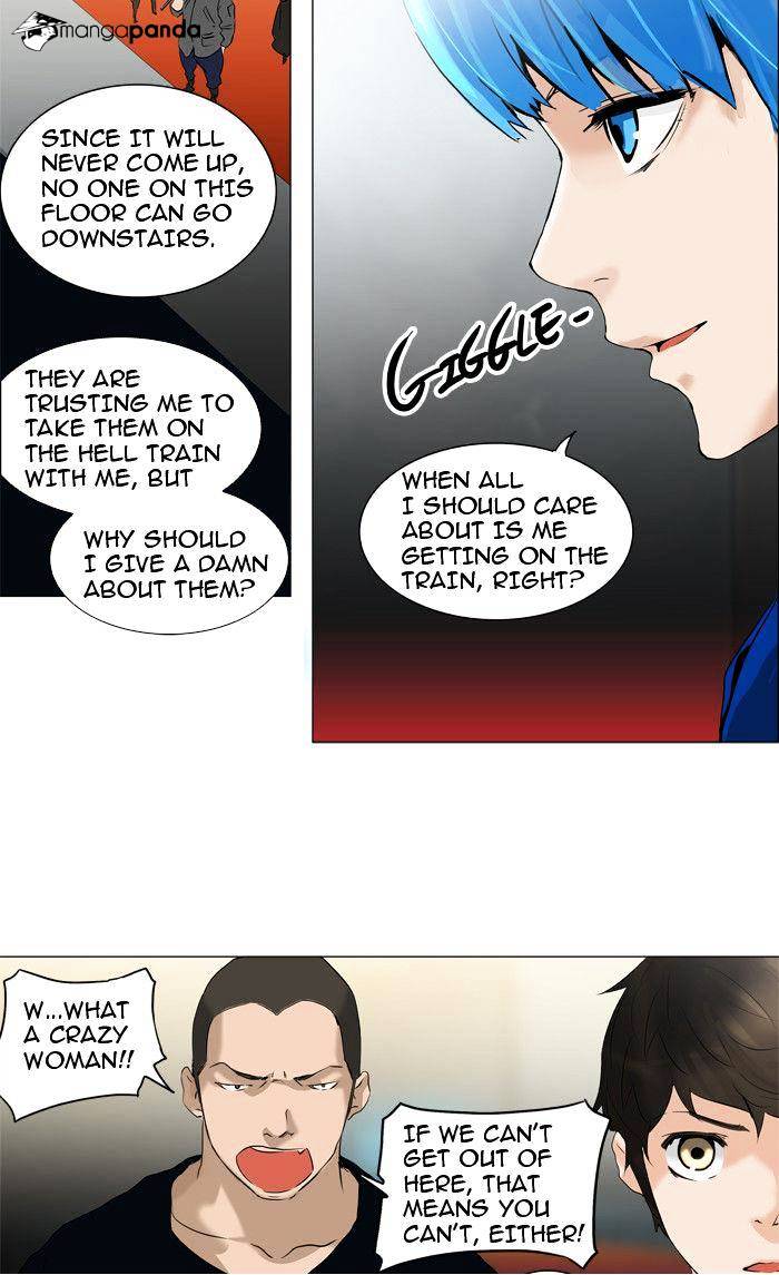 Page 13 of Chapter 212