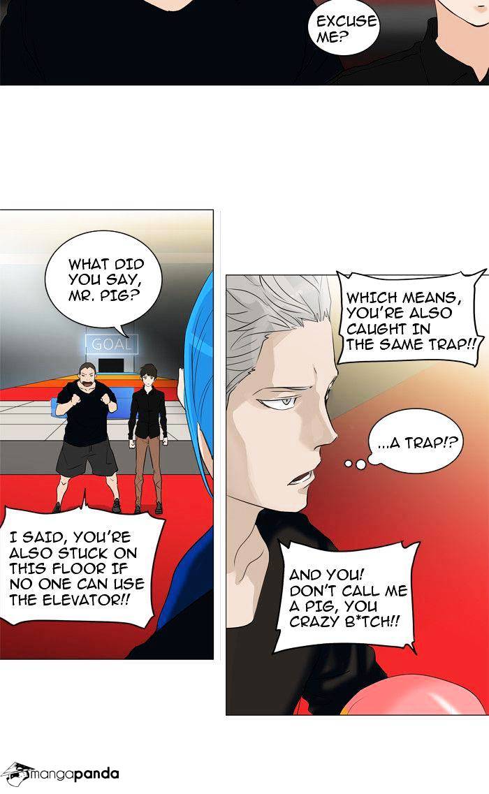 Page 14 of Chapter 212