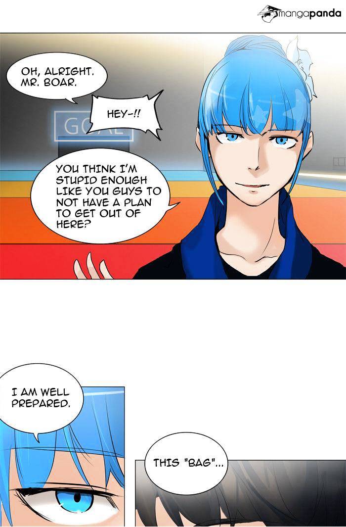 Page 15 of Chapter 212