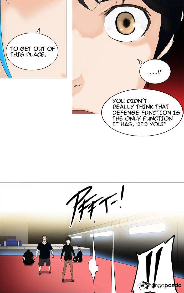 Page 16 of Chapter 212