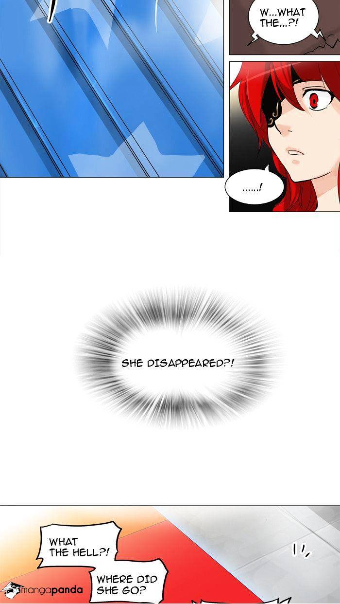 Page 18 of Chapter 212