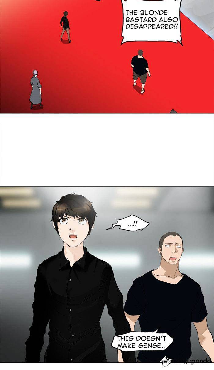 Page 19 of Chapter 212