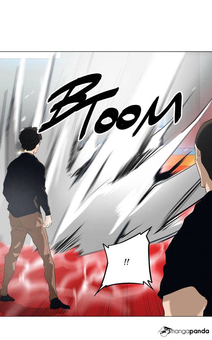 Page 20 of Chapter 212