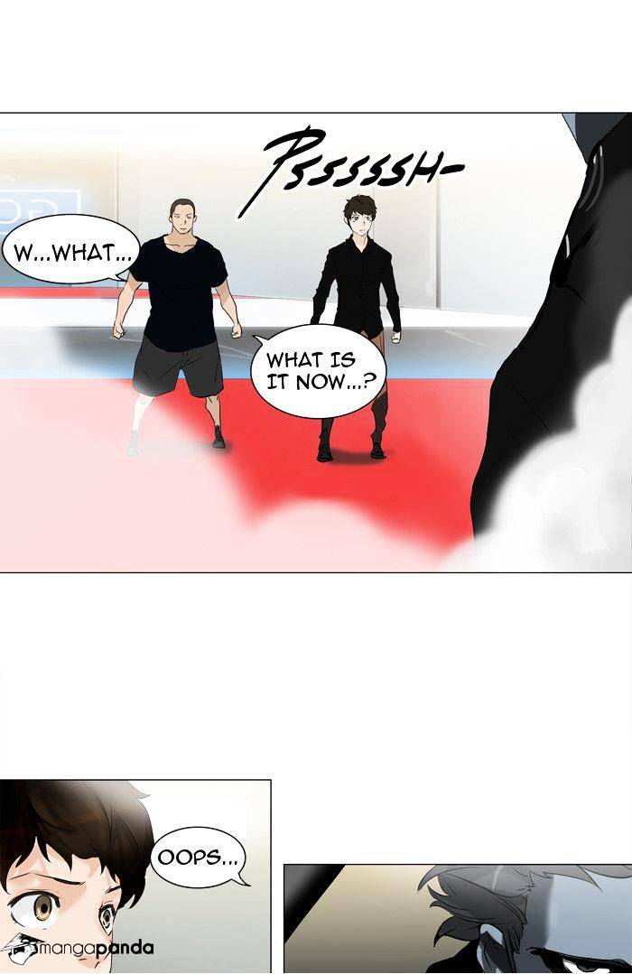 Page 21 of Chapter 212